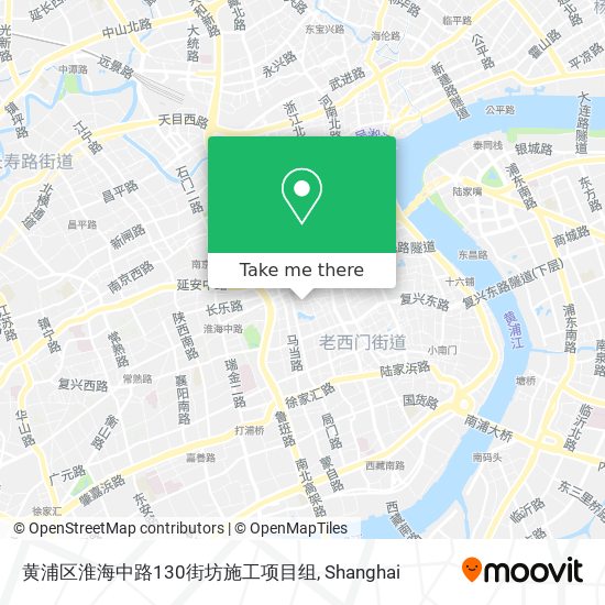 黄浦区淮海中路130街坊施工项目组 map