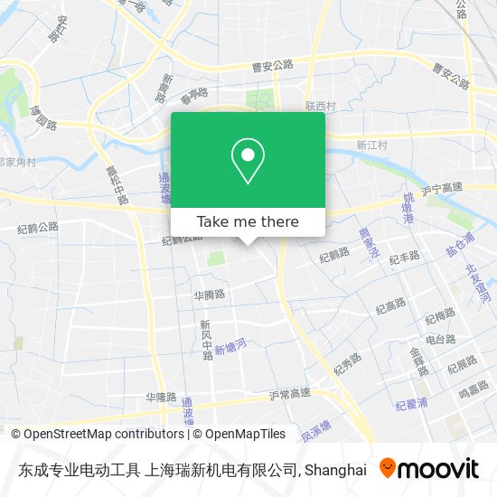 东成专业电动工具  上海瑞新机电有限公司 map