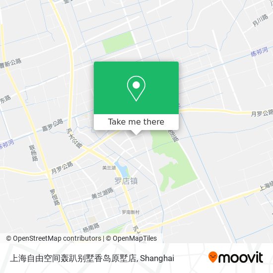 上海自由空间轰趴别墅香岛原墅店 map
