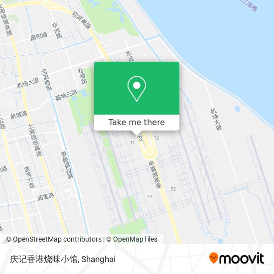 庆记香港烧味小馆 map