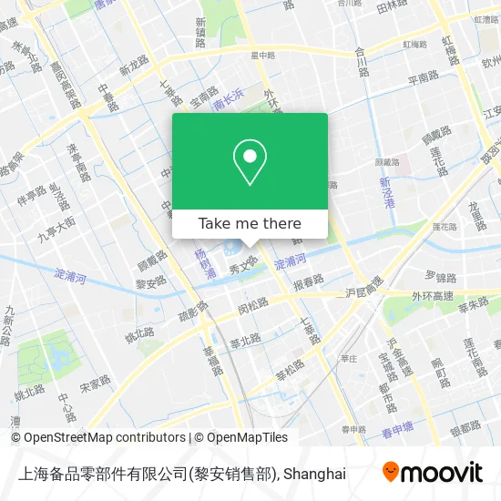 上海备品零部件有限公司(黎安销售部) map
