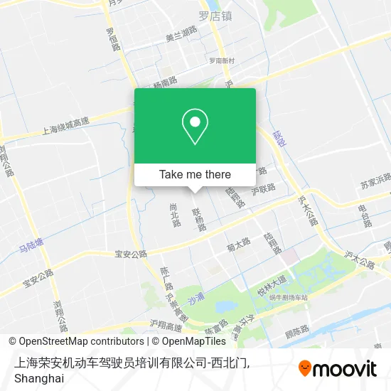 上海荣安机动车驾驶员培训有限公司-西北门 map
