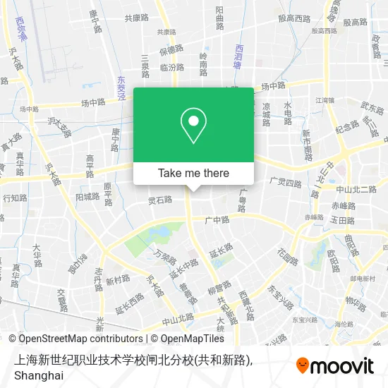 上海新世纪职业技术学校闸北分校(共和新路) map