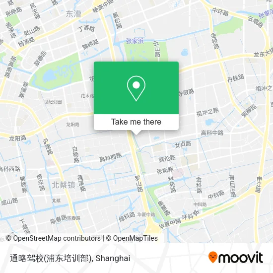 通略驾校(浦东培训部) map