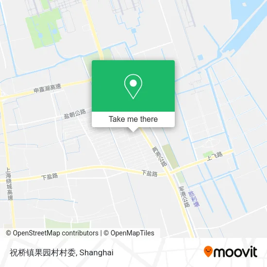 祝桥镇果园村村委 map