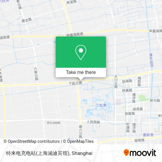 特来电充电站(上海涵迪宾馆) map