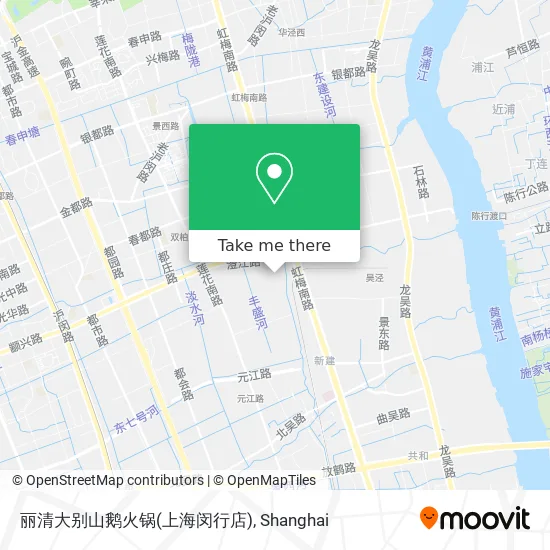 丽清大别山鹅火锅(上海闵行店) map