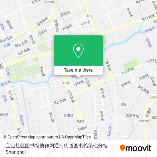 宝山社区图书馆协作网通河街道图书馆第七分馆 map