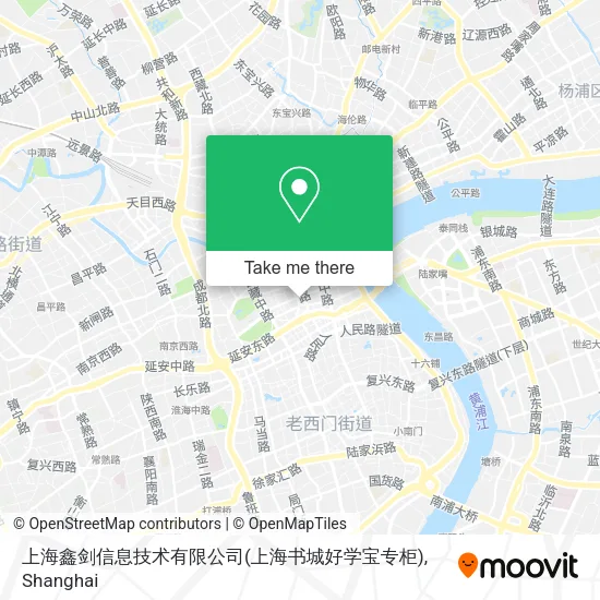 上海鑫剑信息技术有限公司(上海书城好学宝专柜) map