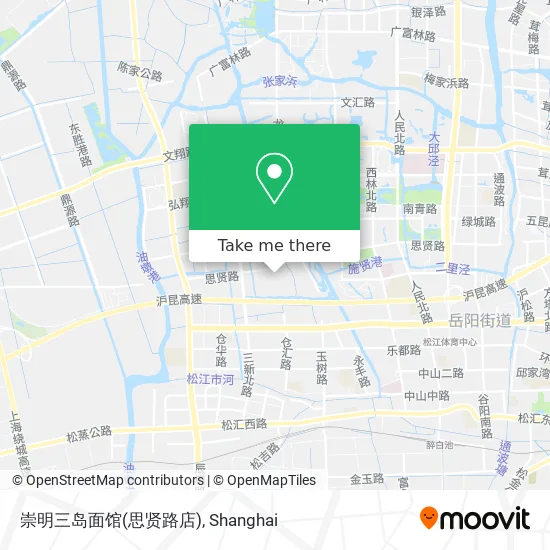 崇明三岛面馆(思贤路店) map