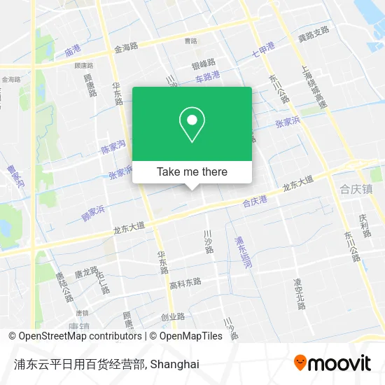 浦东云平日用百货经营部 map