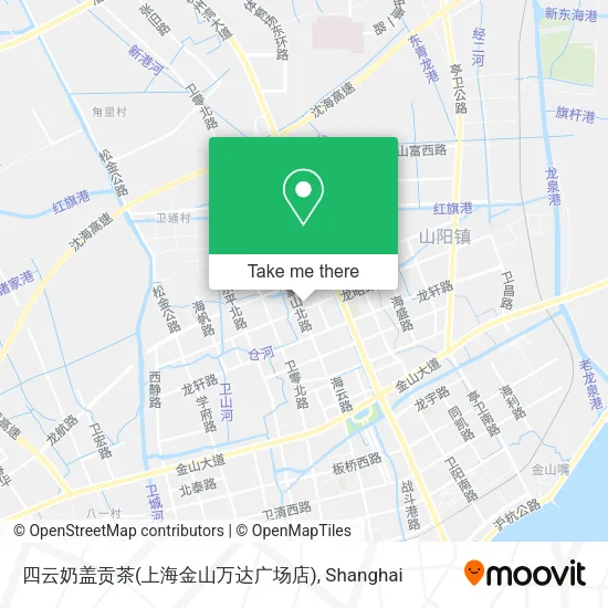 四云奶盖贡茶(上海金山万达广场店) map