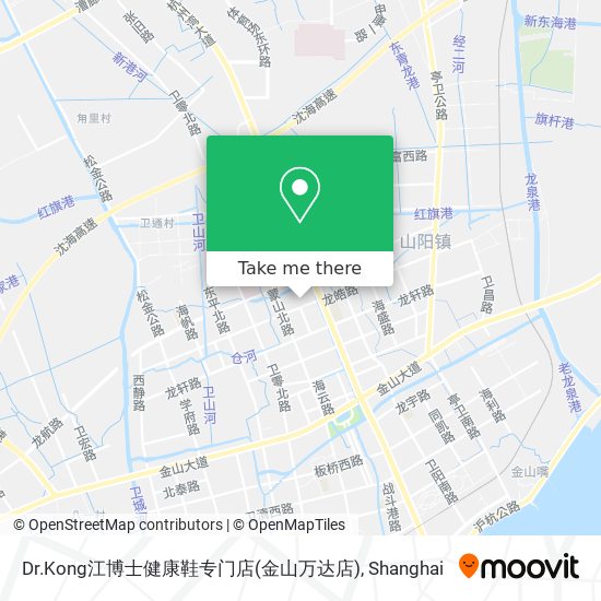 Dr.Kong江博士健康鞋专门店(金山万达店) map