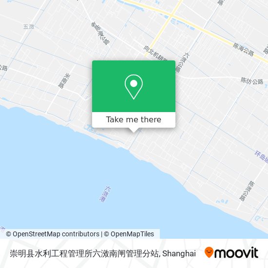 崇明县水利工程管理所六滧南闸管理分站 map