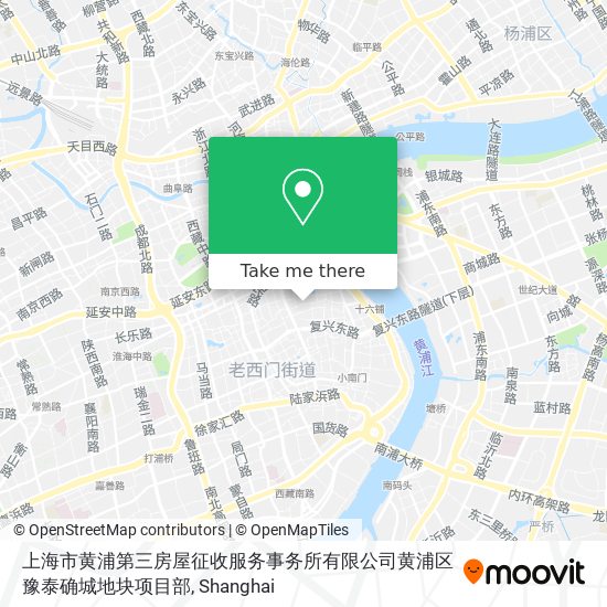 上海市黄浦第三房屋征收服务事务所有限公司黄浦区豫泰确城地块项目部 map
