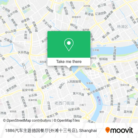 1886汽车主题德国餐厅(外滩十三号店) map