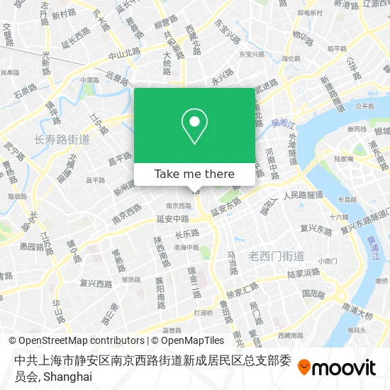 中共上海市静安区南京西路街道新成居民区总支部委员会 map