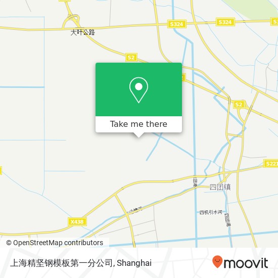 上海精坚钢模板第一分公司 map