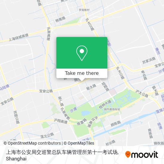 上海市公安局交巡警总队车辆管理所第十一考试场 map