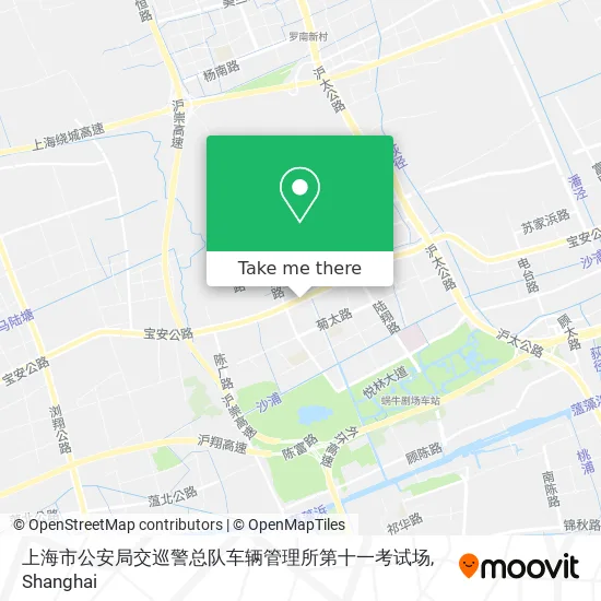 上海市公安局交巡警总队车辆管理所第十一考试场 map