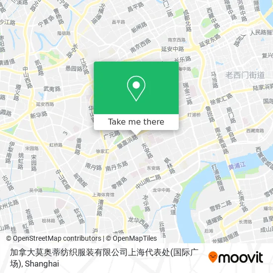 加拿大莫奥蒂纺织服装有限公司上海代表处(国际广场) map