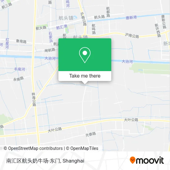 南汇区航头奶牛场-东门 map