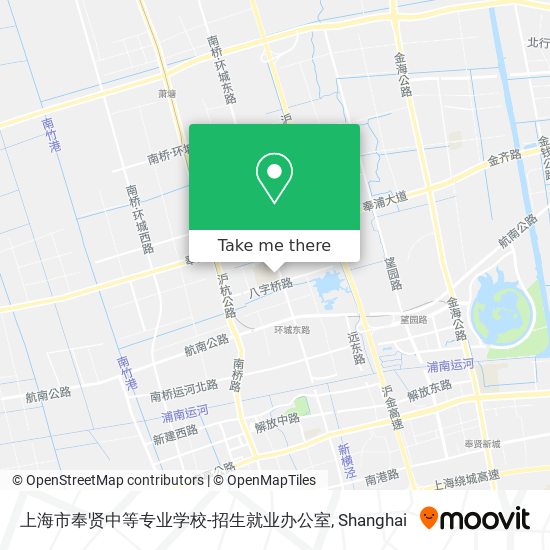 上海市奉贤中等专业学校-招生就业办公室 map