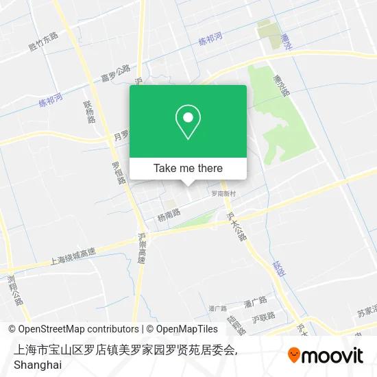 上海市宝山区罗店镇美罗家园罗贤苑居委会 map