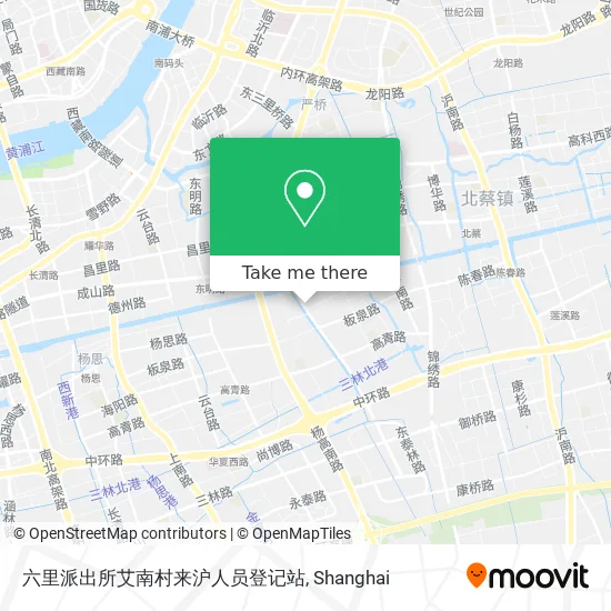 六里派出所艾南村来沪人员登记站 map
