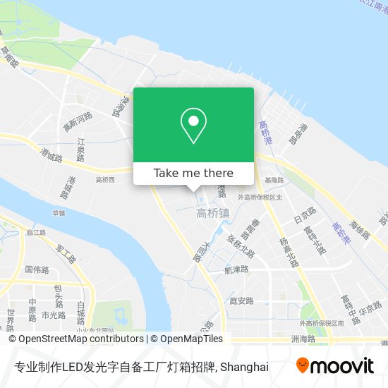 专业制作LED发光字自备工厂灯箱招牌 map