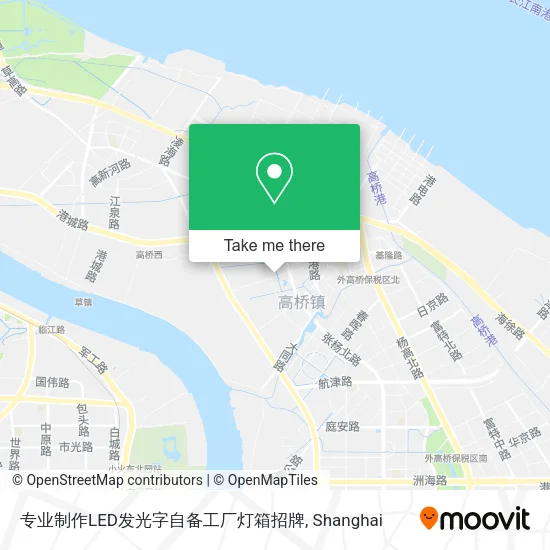 专业制作LED发光字自备工厂灯箱招牌 map