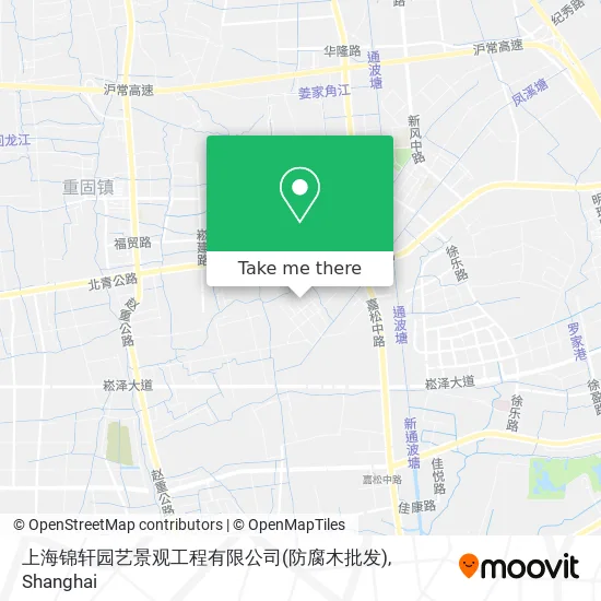 上海锦轩园艺景观工程有限公司(防腐木批发) map
