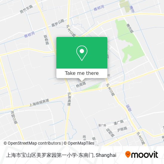 上海市宝山区美罗家园第一小学-东南门 map