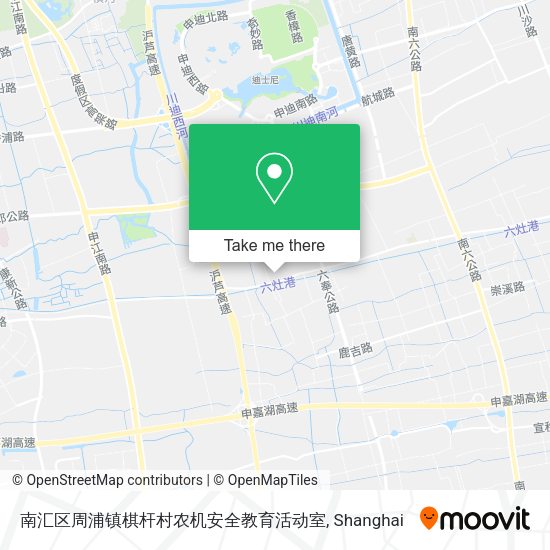 南汇区周浦镇棋杆村农机安全教育活动室 map