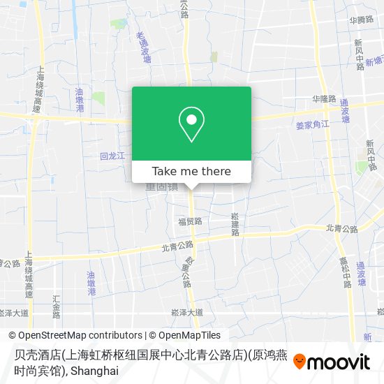 贝壳酒店(上海虹桥枢纽国展中心北青公路店)(原鸿燕时尚宾馆) map