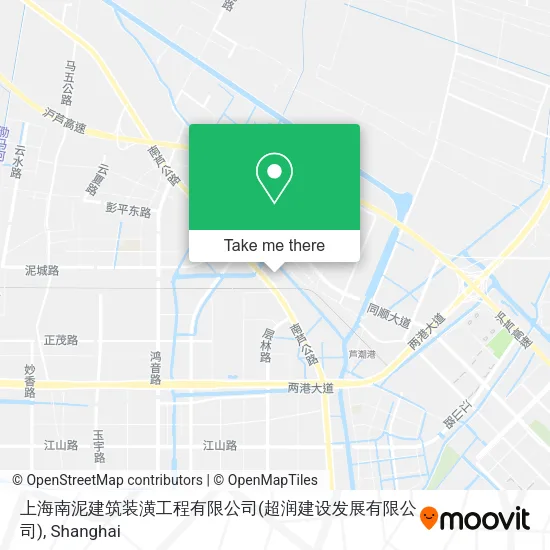 上海南泥建筑装潢工程有限公司(超润建设发展有限公司) map
