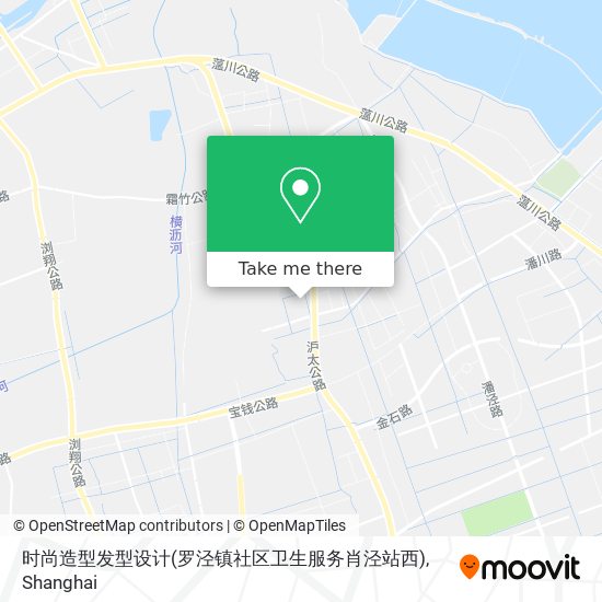 时尚造型发型设计(罗泾镇社区卫生服务肖泾站西) map