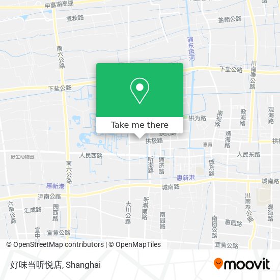 好味当听悦店 map