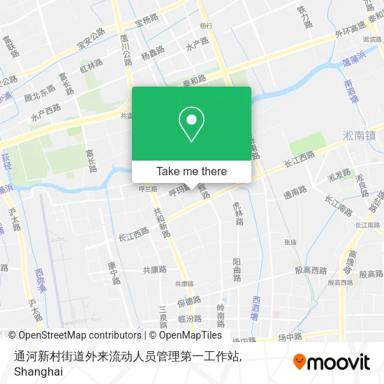 通河新村街道外来流动人员管理第一工作站 map