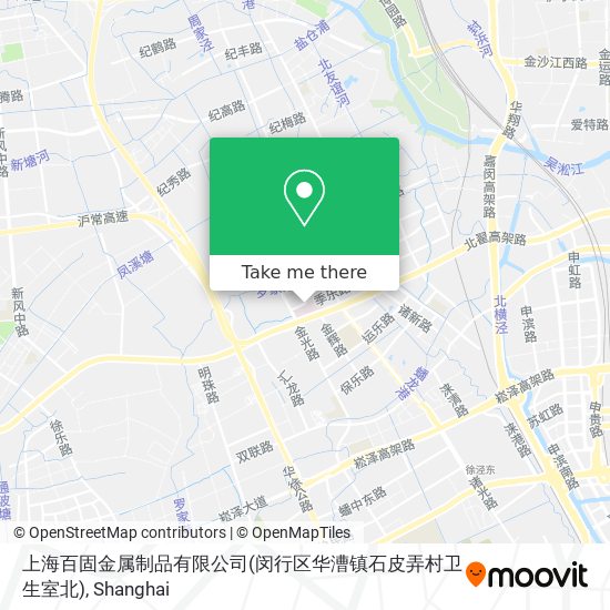上海百固金属制品有限公司(闵行区华漕镇石皮弄村卫生室北) map