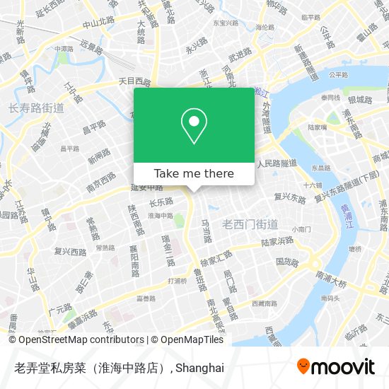 老弄堂私房菜（淮海中路店） map