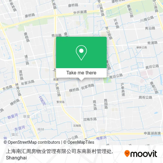 上海南汇周房物业管理有限公司东南新村管理处 map