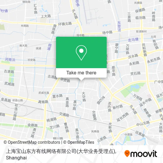 上海宝山东方有线网络有限公司(大华业务受理点) map