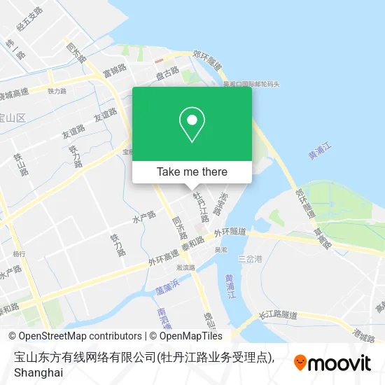 宝山东方有线网络有限公司(牡丹江路业务受理点) map