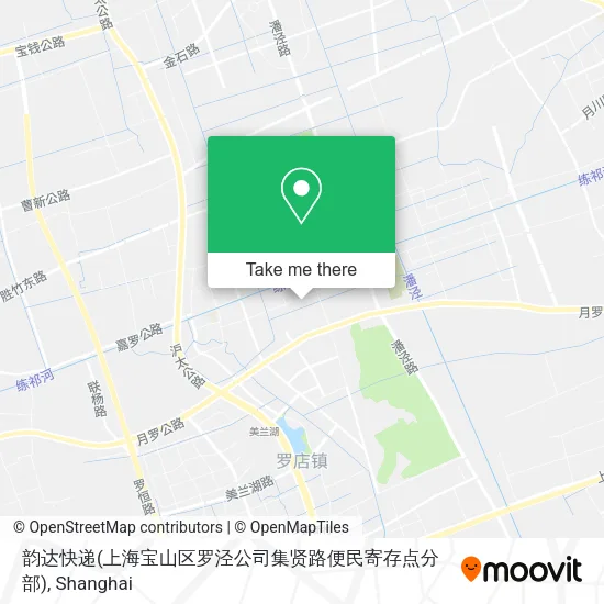 韵达快递(上海宝山区罗泾公司集贤路便民寄存点分部) map