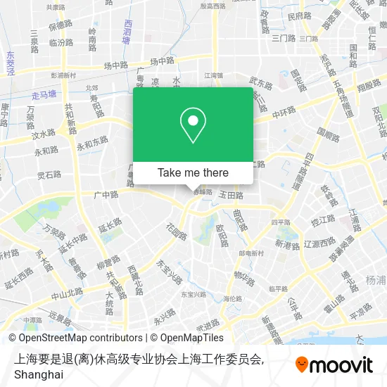 上海要是退(离)休高级专业协会上海工作委员会 map