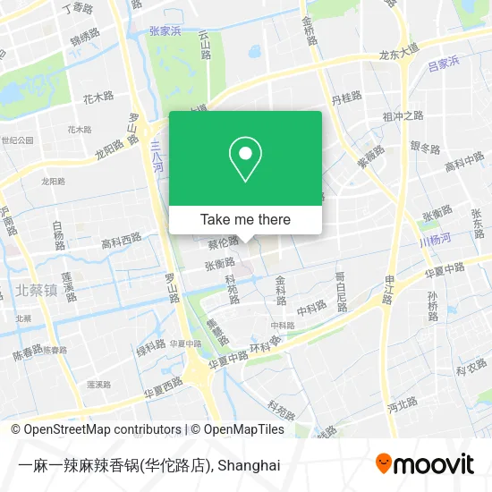 一麻一辣麻辣香锅(华佗路店) map