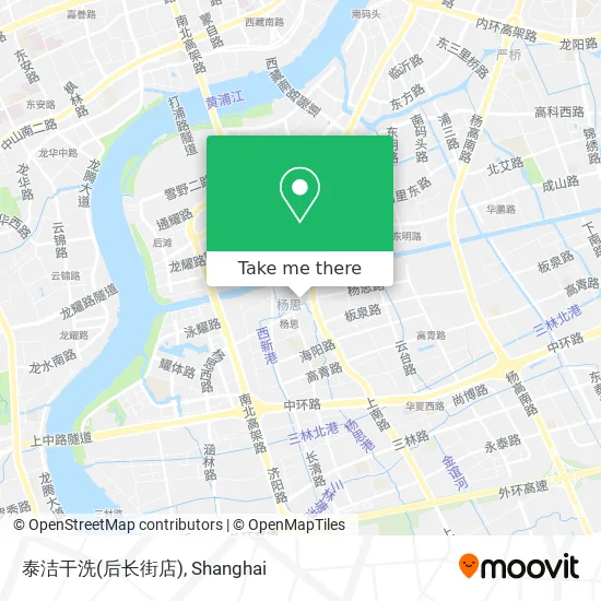 泰洁干洗(后长街店) map