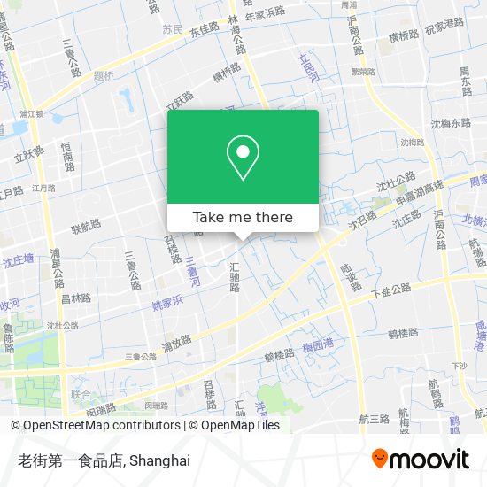 老街第一食品店 map