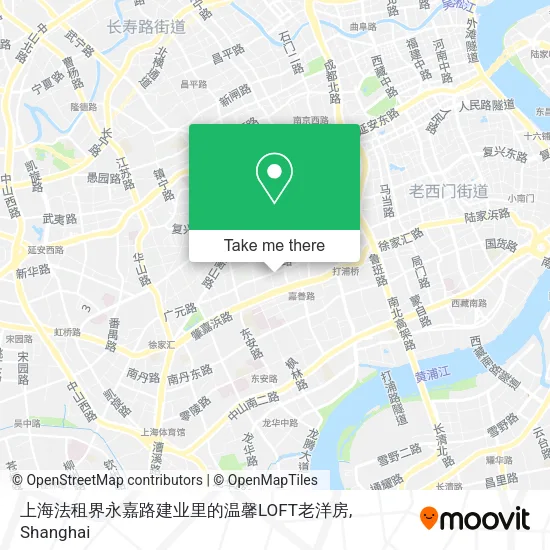 上海法租界永嘉路建业里的温馨LOFT老洋房 map